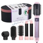 سشوار طرح دایسون انزو 4133 - تصویر 3
