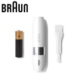شیور صورت براون مدل BRAUN FS1000