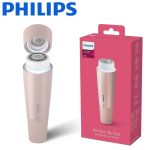 شیور صورت بانوان فیلیپس مدل PHILIPS BRR454