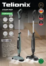 تی بخار چرخشی تلیونیکس (Telionix) مدل TSM4960 - تصویر 3